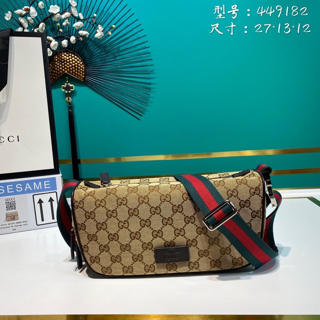 Gucci Crossbody Bag-27*1